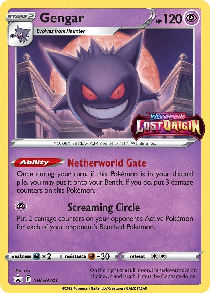 Gengar (SWSH241) [Sword & Shield: Black Star Promos] | Amazing Games TCG