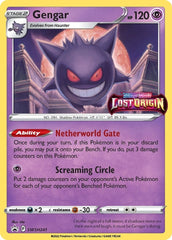 Gengar (SWSH241) [Sword & Shield: Black Star Promos] | Amazing Games TCG