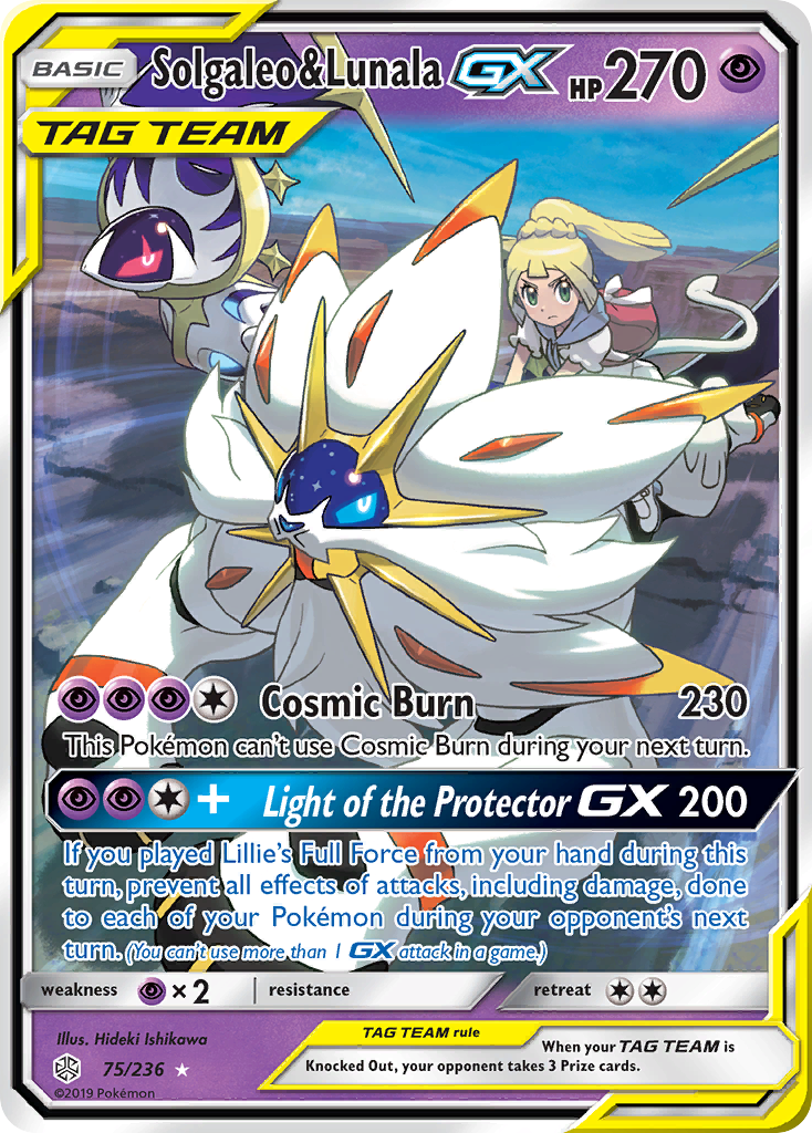 Solgaleo & Lunala GX (75/236) [Sun & Moon: Cosmic Eclipse] | Amazing Games TCG