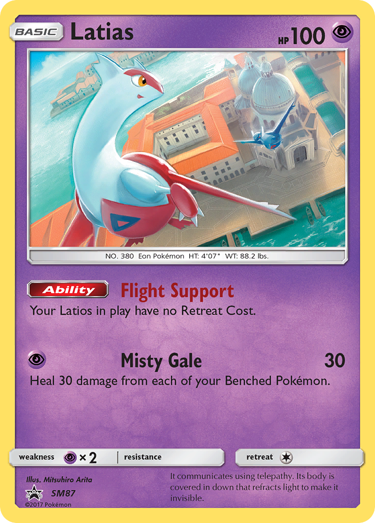 Latias (SM87) [Sun & Moon: Black Star Promos] | Amazing Games TCG