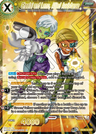 Cheelai and Lemo, Allied Assistance (EX19-14) [Special Anniversary Set 2021] | Amazing Games TCG