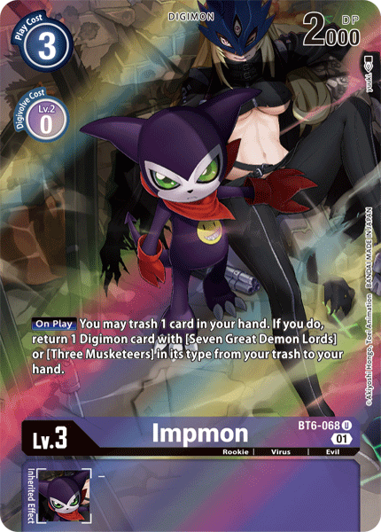 Impmon [BT6-068] (Alternate Art) [Double Diamond] | Amazing Games TCG