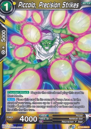 Piccolo, Precision Strikes (BT12-094) [Vicious Rejuvenation] | Amazing Games TCG