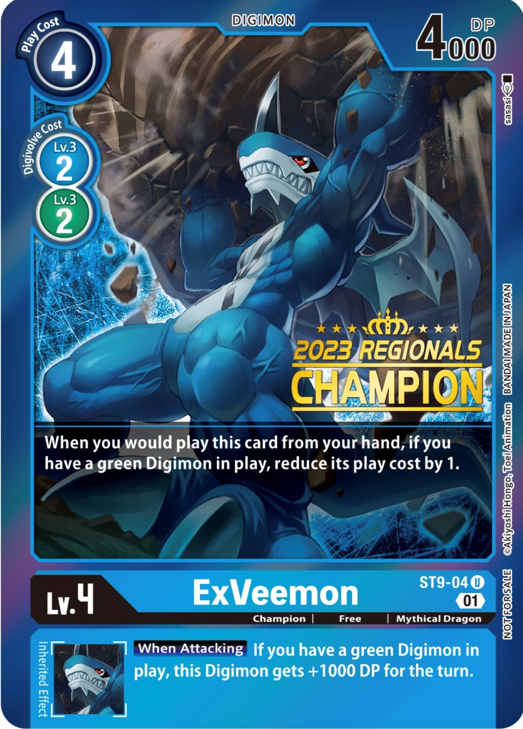 ExVeemon [ST9-04] (2023 Regionals Champion) [Starter Deck: Ultimate Ancient Dragon Promos] | Amazing Games TCG