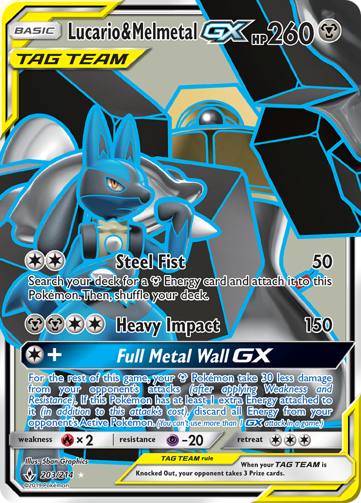 Lucario & Melmetal GX (203/214) [Sun & Moon: Unbroken Bonds] | Amazing Games TCG