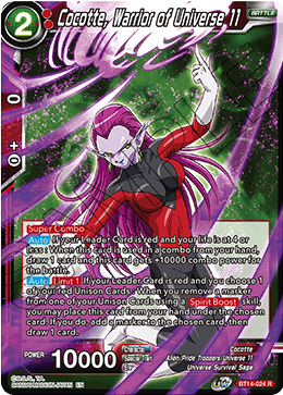 Cocotte, Warrior of Universe 11 (BT14-024) [Cross Spirits] | Amazing Games TCG