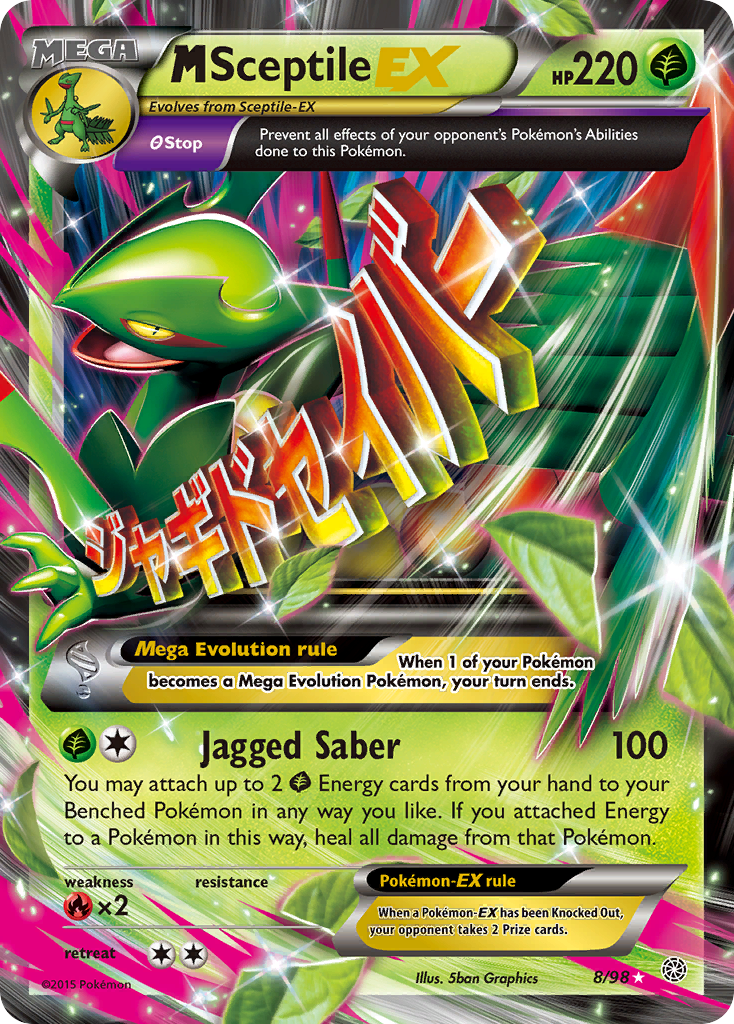 M Sceptile EX (8/98) [XY: Ancient Origins] | Amazing Games TCG