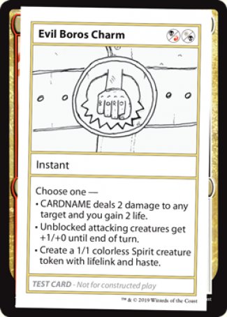 Evil Boros Charm (2021 Edition) [Mystery Booster Playtest Cards] | Amazing Games TCG