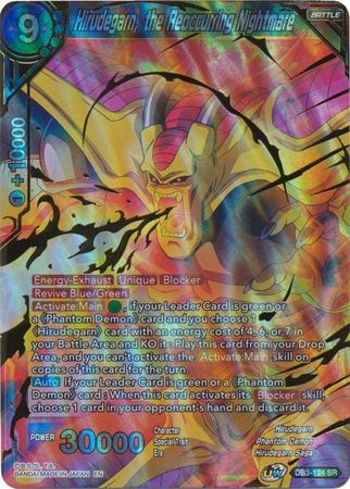 Hirudegarn, the Reoccurring Nightmare (DB3-124) [Giant Force] | Amazing Games TCG