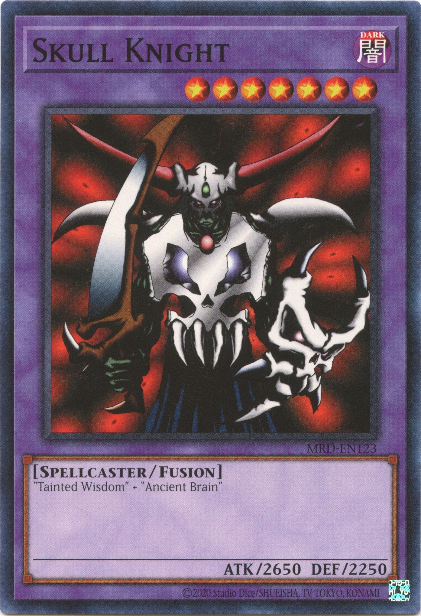 Skull Knight (25th Anniversary) [MRD-EN123] Common | Amazing Games TCG