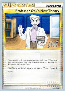 Professor Oak's New Theory (101/123) (Reshiphlosion - Christopher Kan) [World Championships 2011] | Amazing Games TCG