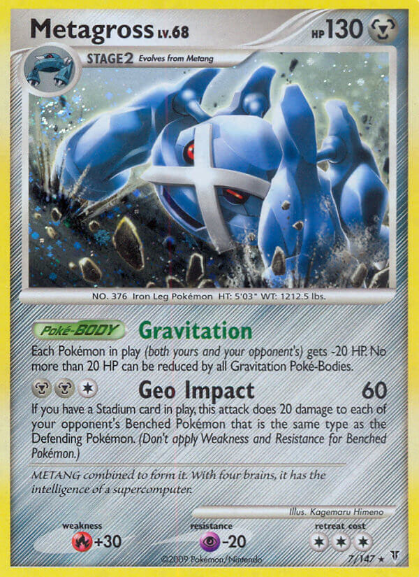 Metagross (7/147) (Cracked Ice Holo) (Blister Exclusive) [Platinum: Supreme Victors] | Amazing Games TCG