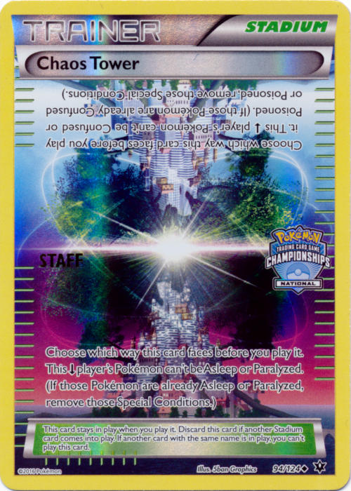 Chaos Tower (94/124) (National Championship Promo Staff) [XY: Fates Collide] | Amazing Games TCG