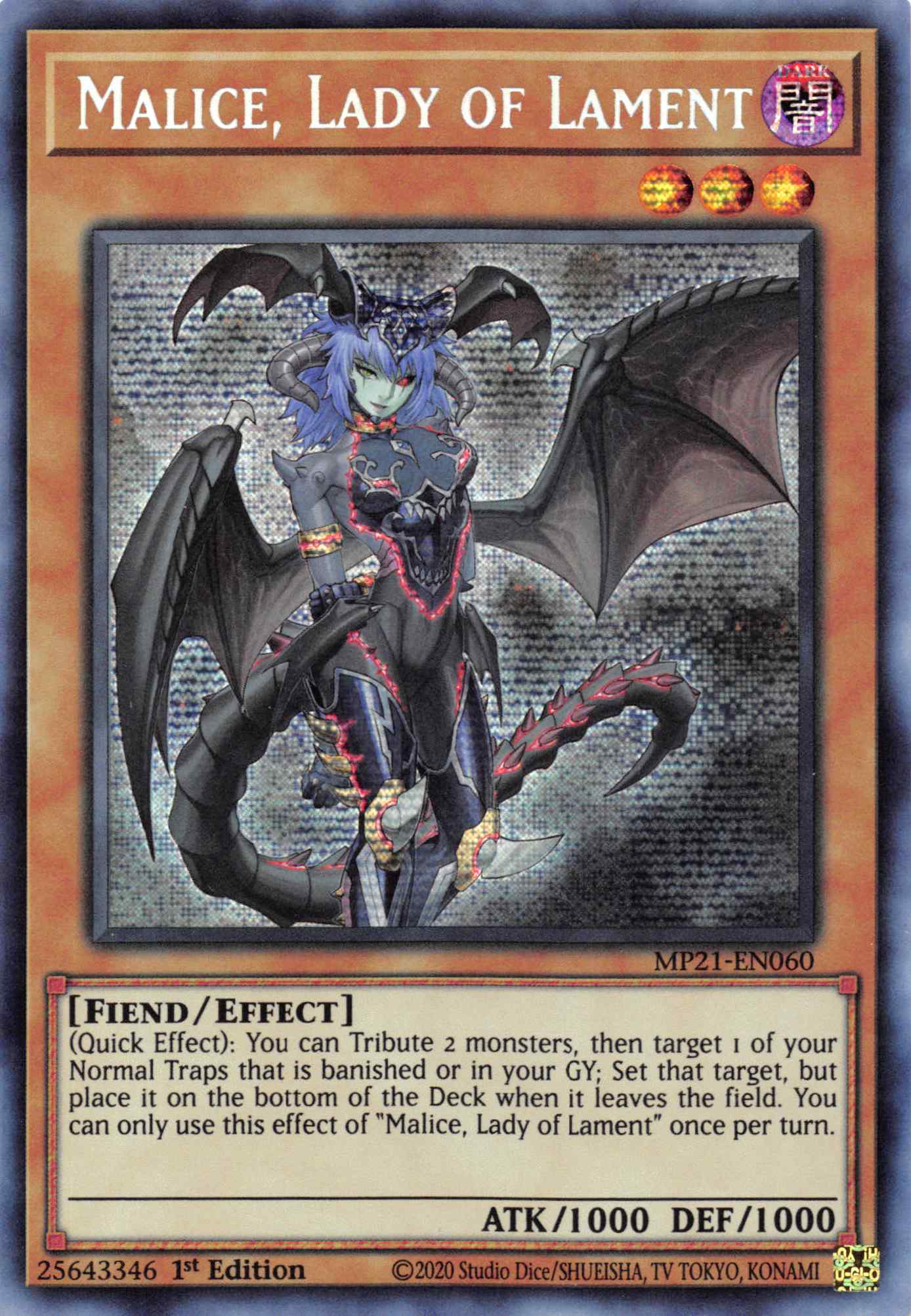 Malice, Lady of Lament [MP21-EN060] Prismatic Secret Rare | Amazing Games TCG