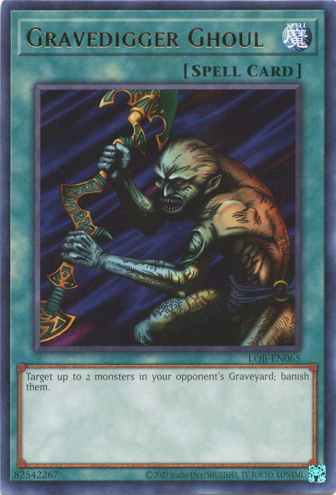 Gravedigger Ghoul (25th Anniversary) [LOB-EN065] Rare | Amazing Games TCG