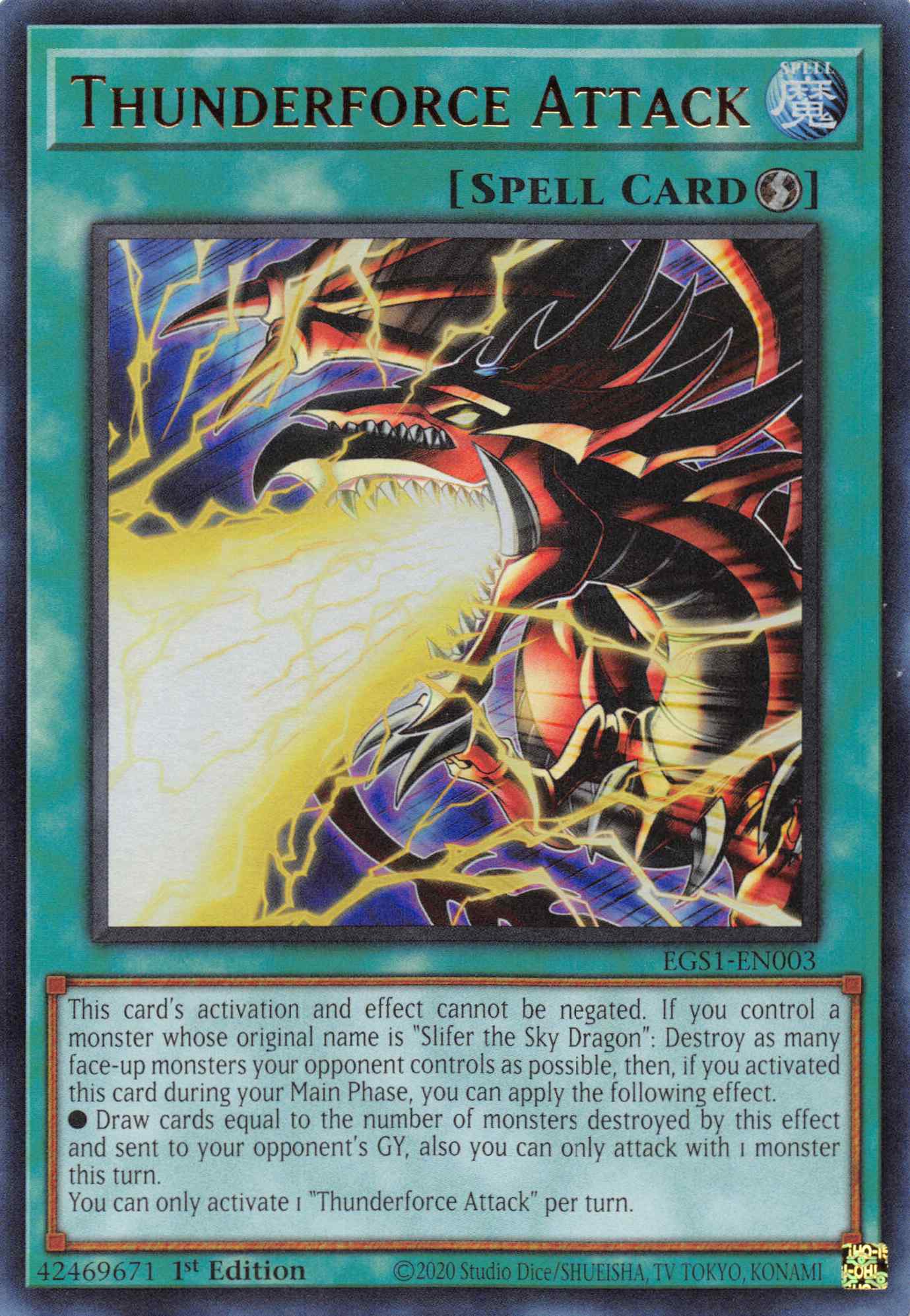 Thunderforce Attack [EGS1-EN003] Ultra Rare | Amazing Games TCG