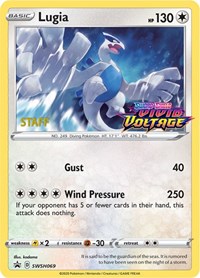 Lugia (SWSH069) (Staff Prerelease Promo) [Sword & Shield: Black Star Promos] | Amazing Games TCG