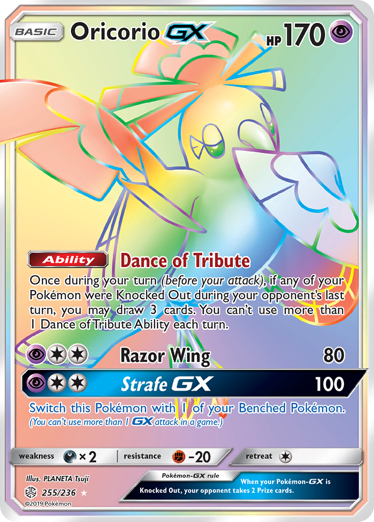 Oricorio GX (255/236) [Sun & Moon: Cosmic Eclipse] | Amazing Games TCG