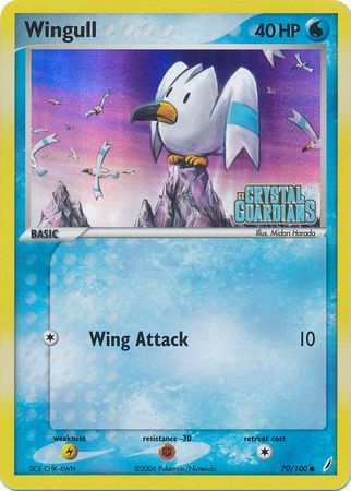 Wingull (70/100) (Stamped) [EX: Crystal Guardians] | Amazing Games TCG