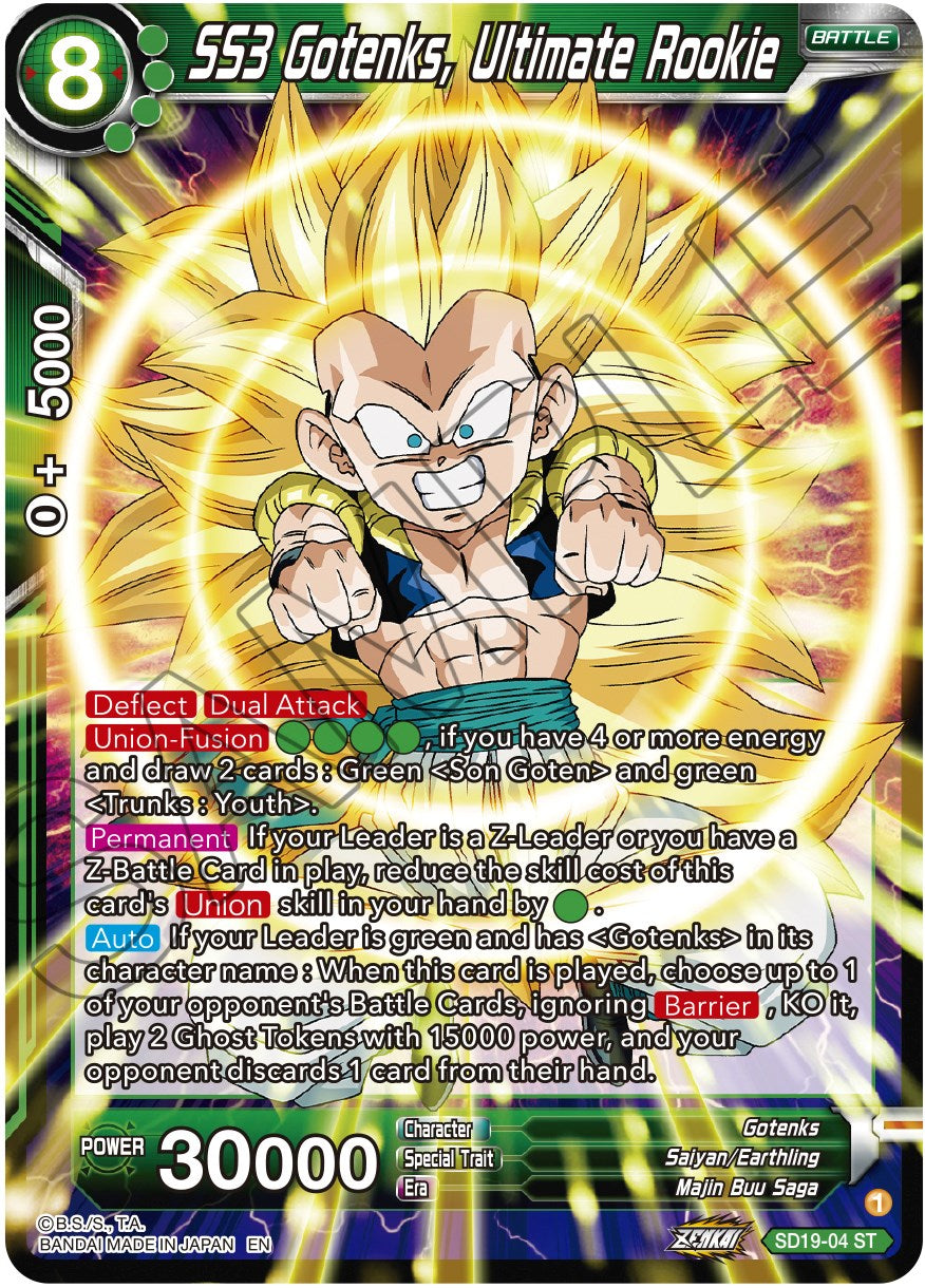 SS3 Gotenks, Ultimate Rookie (SD19-04) [Dawn of the Z-Legends] | Amazing Games TCG