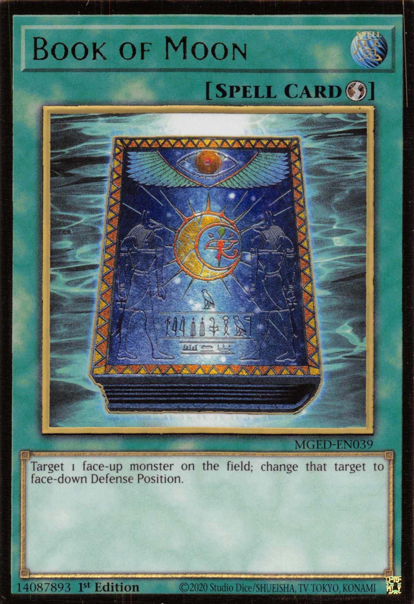 Book of Moon [MGED-EN039] Gold Rare | Amazing Games TCG