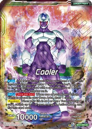 Cooler // Cooler, Galactic Dynasty (BT17-059) [Ultimate Squad] | Amazing Games TCG