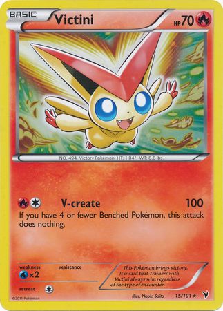 Victini (15/101) (Jumbo Card) [Black & White: Noble Victories] | Amazing Games TCG