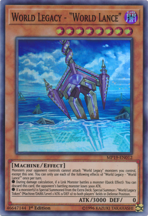 World Legacy - "World Lance" [MP19-EN012] Super Rare | Amazing Games TCG