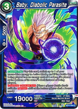 Baby, Diabolic Parasite (BT11-045) [Vermilion Bloodline] | Amazing Games TCG