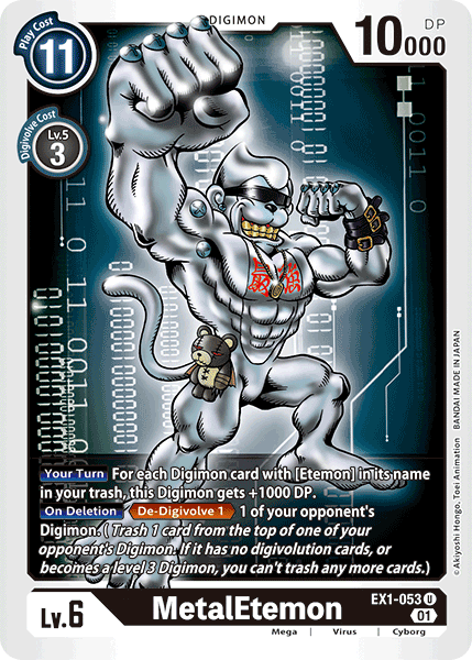 MetalEtemon [EX1-053] [Classic Collection] | Amazing Games TCG