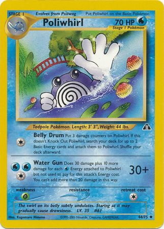 Poliwhirl (44/75) [Neo Discovery Unlimited] | Amazing Games TCG