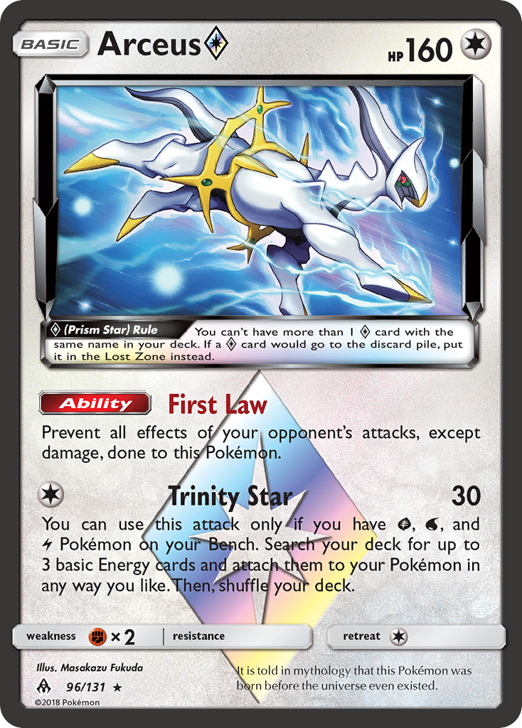 Arceus (96/131) (Prism Star) [Sun & Moon: Forbidden Light] | Amazing Games TCG