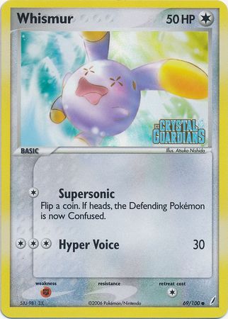 Whismur (69/100) (Stamped) [EX: Crystal Guardians] | Amazing Games TCG