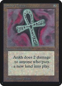 Ankh of Mishra [Limited Edition Alpha] | Amazing Games TCG