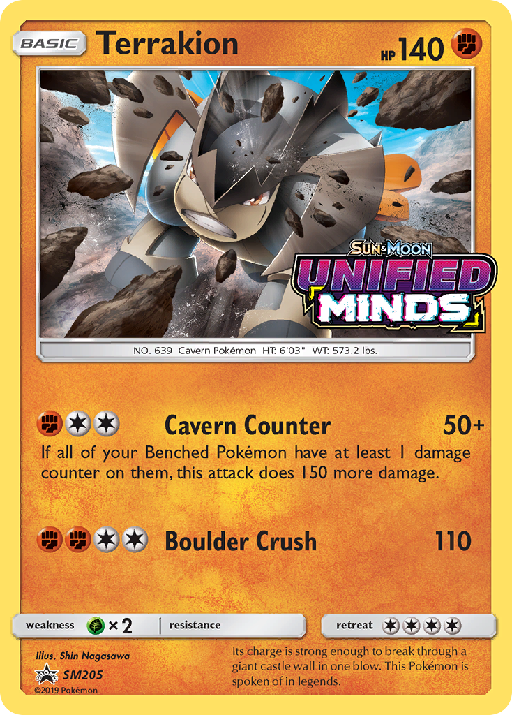 Terrakion (SM205) [Sun & Moon: Black Star Promos] | Amazing Games TCG