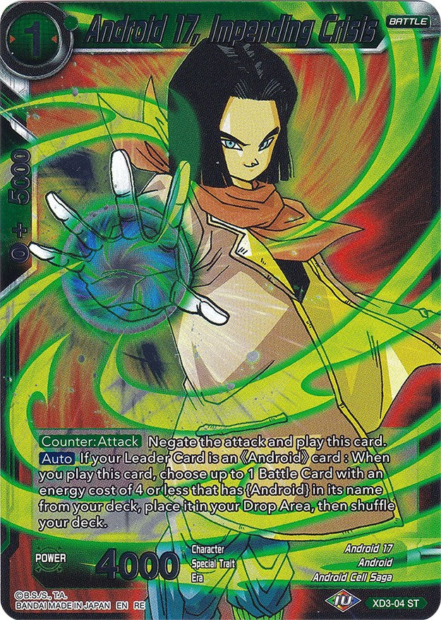 Android 17, Impending Crisis (XD3-04) [Ultimate Deck 2022] | Amazing Games TCG