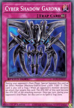 Cyber Shadow Gardna [SGX1-ENG17] Common | Amazing Games TCG