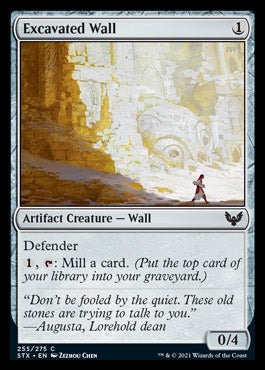 Excavated Wall [Strixhaven: School of Mages] | Amazing Games TCG
