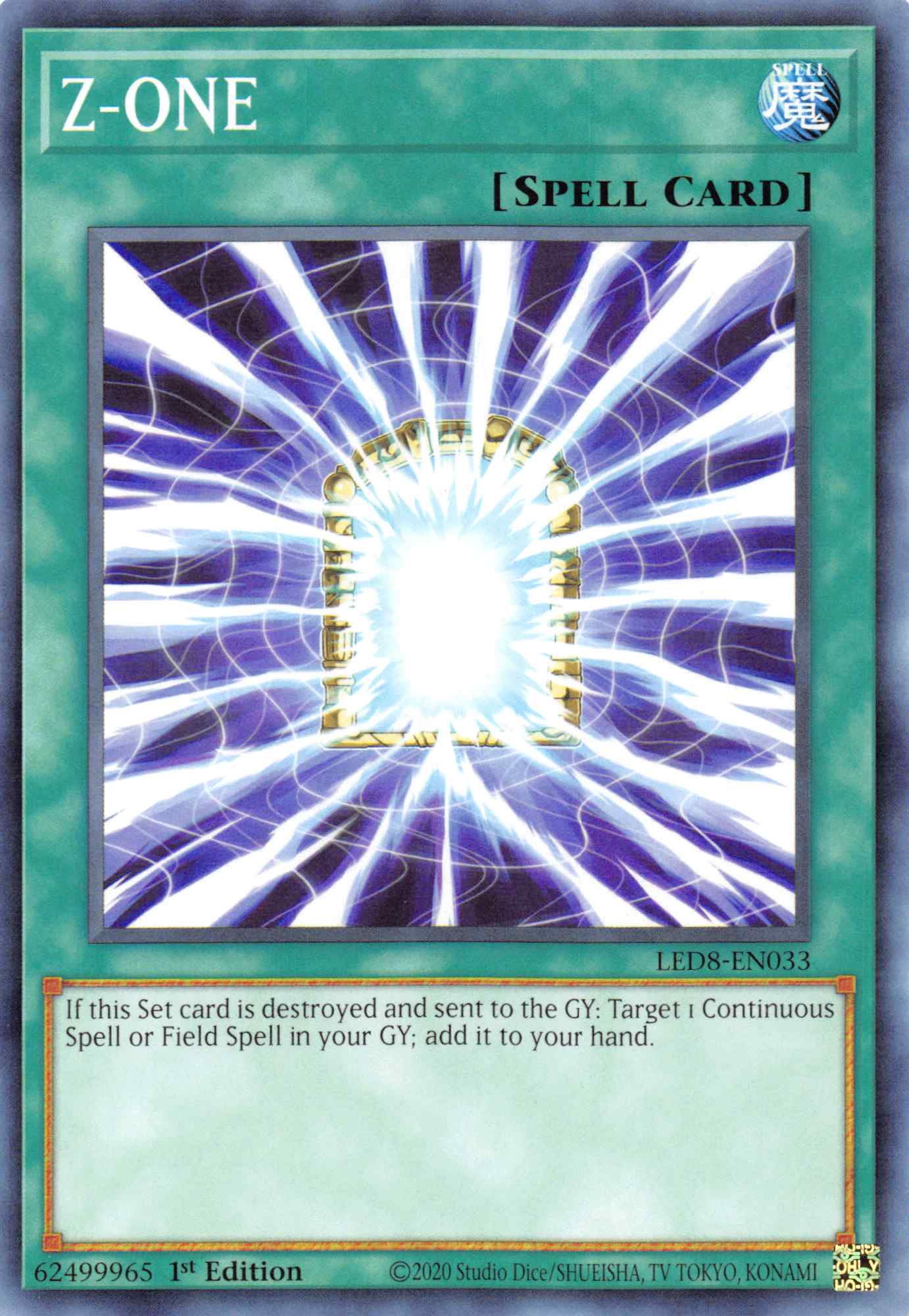 Z-ONE [LED8-EN033] Common | Amazing Games TCG