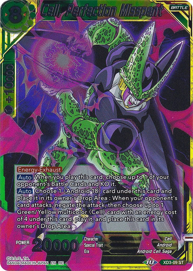 Cell, Perfection Misspent (XD3-09) [Ultimate Deck 2022] | Amazing Games TCG