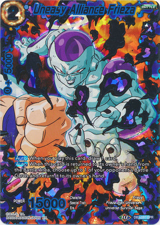 Uneasy Alliance Frieza (DB1-097) [Dragon Brawl] | Amazing Games TCG