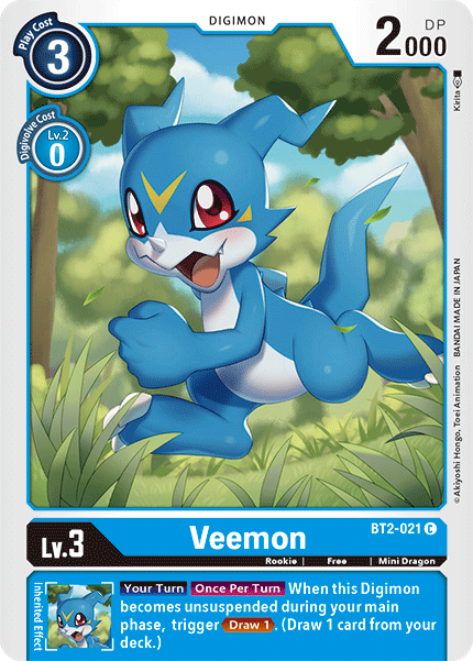 Veemon [BT2-021] [Release Special Booster Ver.1.5] | Amazing Games TCG