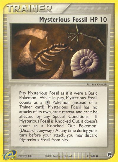 Mysterious Fossil (91/100) [EX: Sandstorm] | Amazing Games TCG