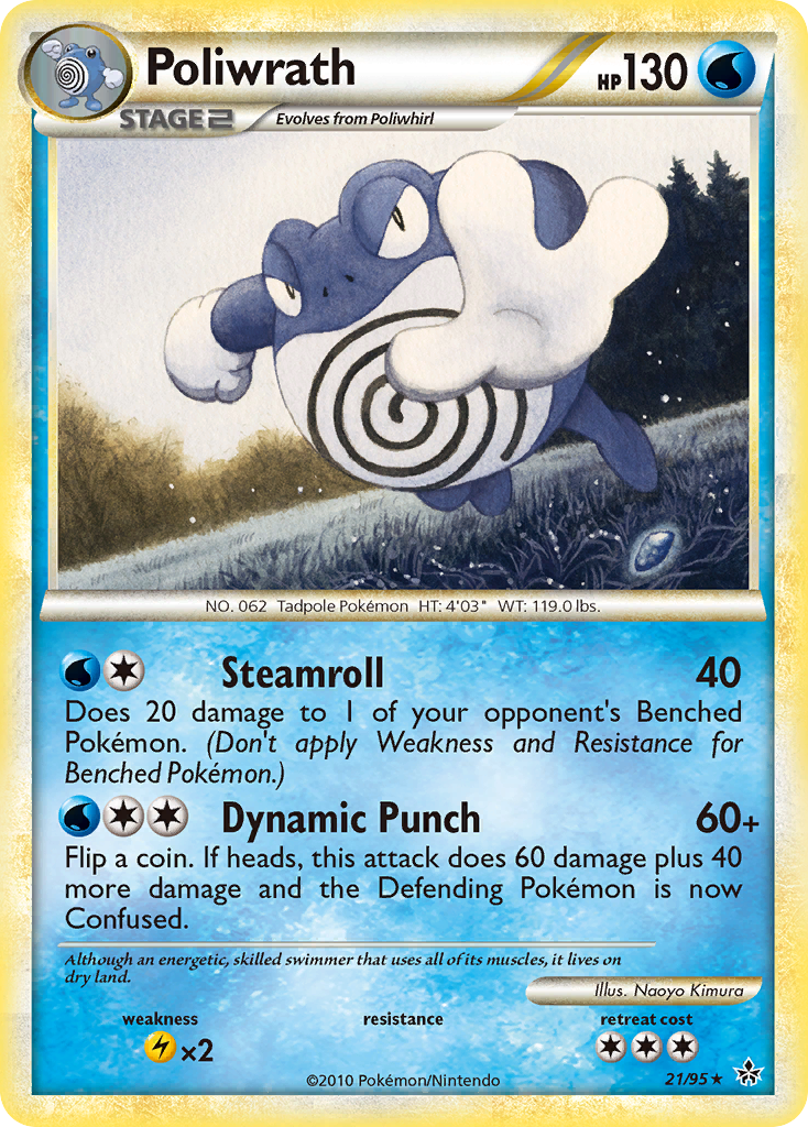 Poliwrath (21/95) [HeartGold & SoulSilver: Unleashed] | Amazing Games TCG