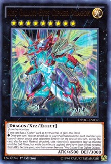 Neo Galaxy-Eyes Cipher Dragon [Duelist Pack: Dimensional Guardians] [DPDG-EN039] | Amazing Games TCG