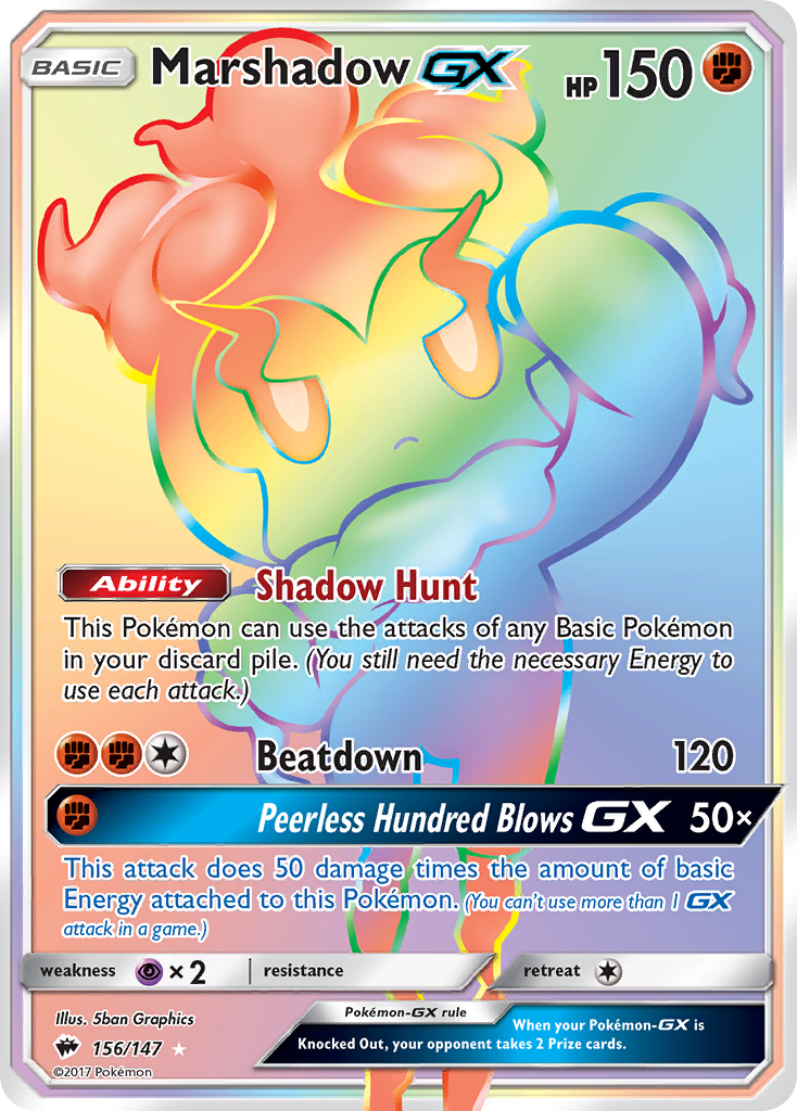 Marshadow GX (156/147) [Sun & Moon: Burning Shadows] | Amazing Games TCG