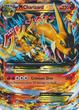 M Charizard EX (13/106) (Jumbo Card) [XY: Flashfire] | Amazing Games TCG