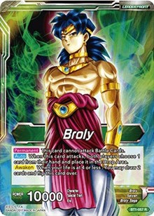 Broly // Broly, The Legendary Super Saiyan [BT1-057] | Amazing Games TCG