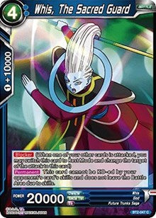 Whis, The Sacred Guard [BT2-047] | Amazing Games TCG