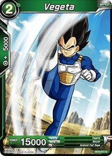 Vegeta [BT2-077] | Amazing Games TCG